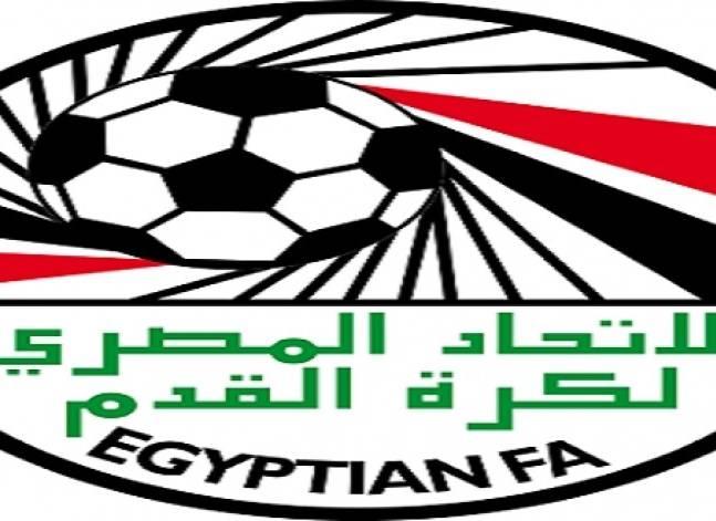 الإسماعيلي: قرار اتحاد الكرة باستبدال اللاعبين جاء استجابة لطلب النادي