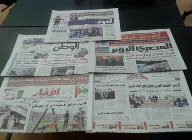 مقتل 6 من رجال الشرطة في سيناء يتصدر صحف اليوم الأربعاء