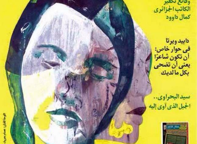 حبس الصحفي أحمد ناجي عامين لإدانته بنشر مواد تخدش الحياء العام