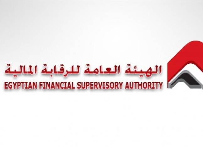 الرقابة المالية تُقر ضوابط السندات المغطاة