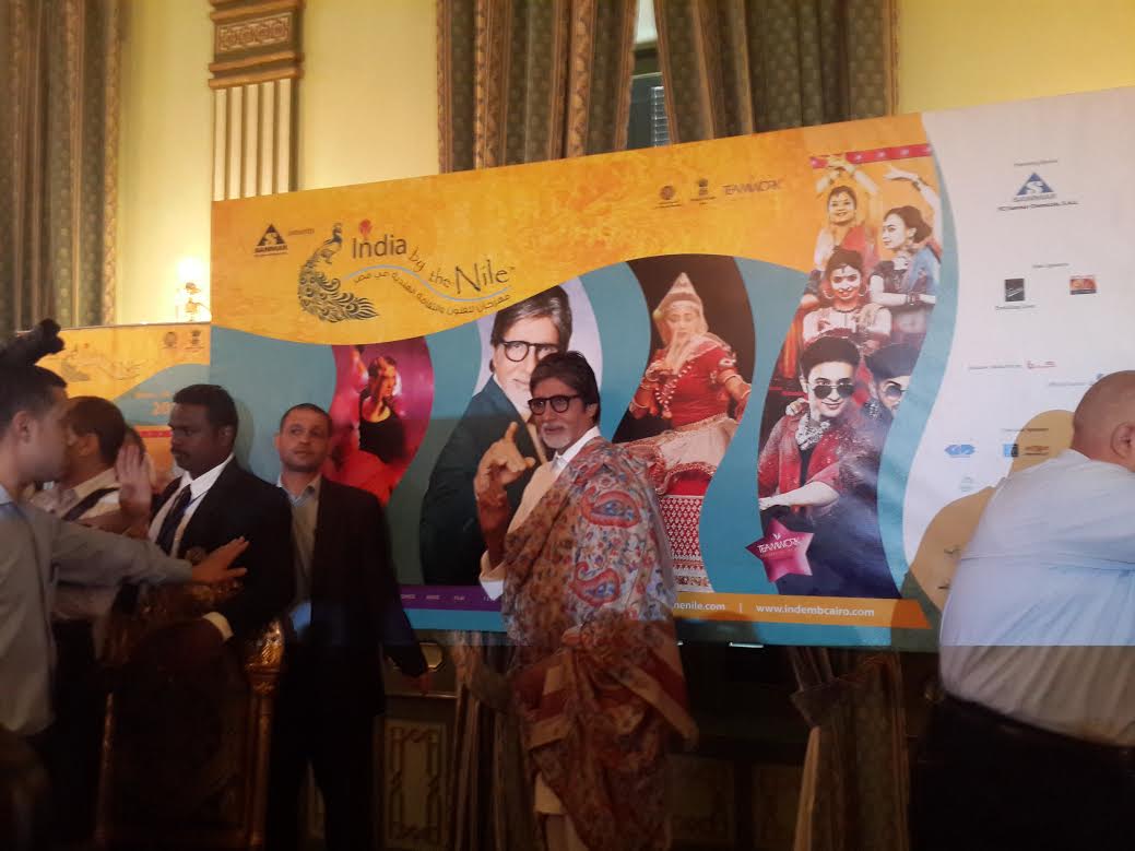 أميتاب باتشان يفتتح مهرجان (الهند على ضفاف النيل) بالقاهرة