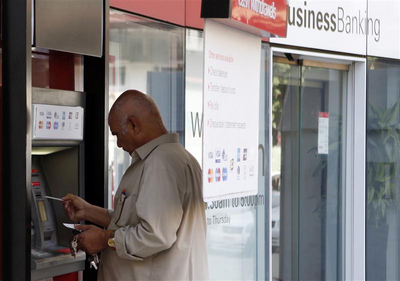 بنك الكويت الوطني مصر يستهدف نمو الودائع 10% في 2014 