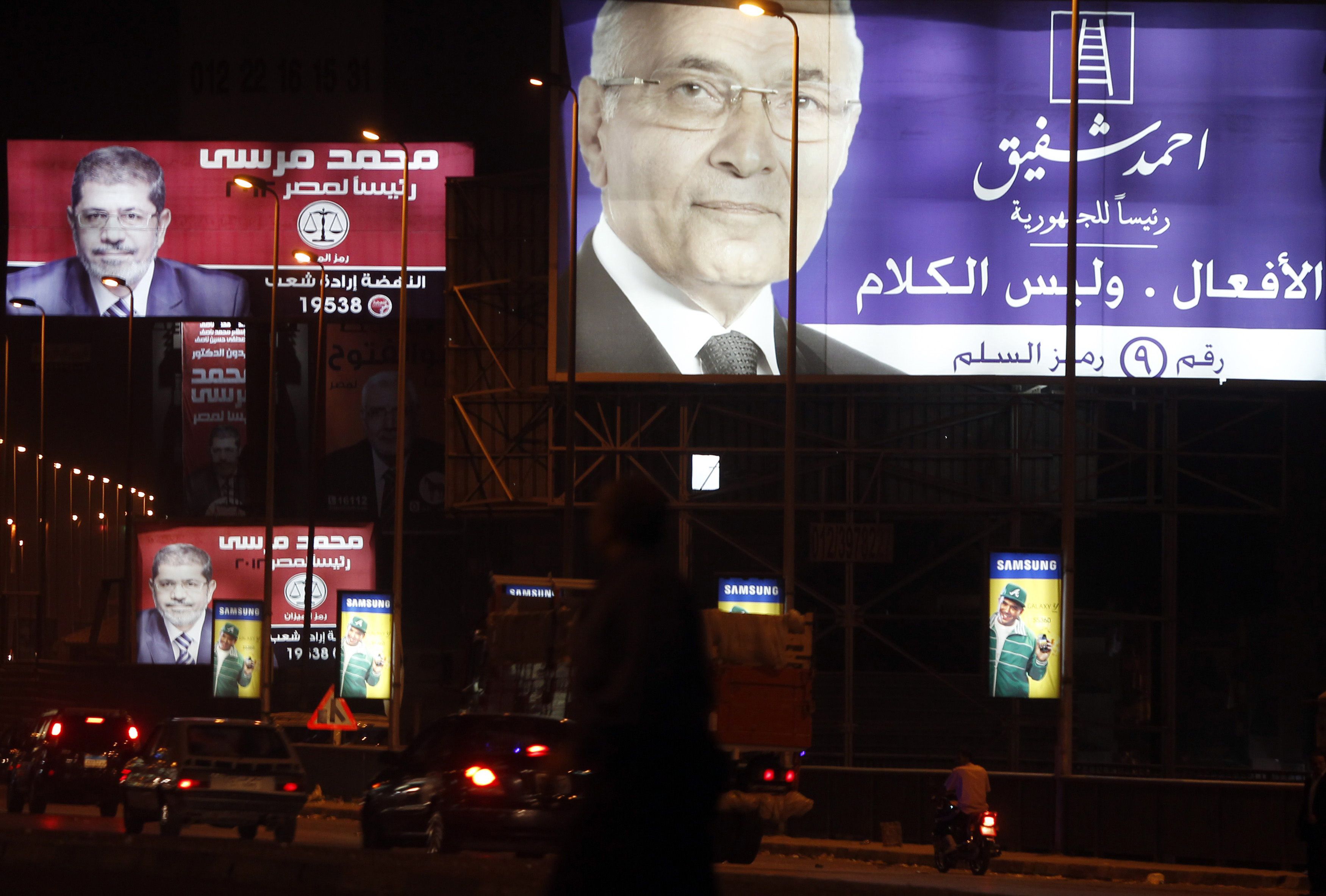 اليوم.. بدء الحملات الانتخابية لمرسي وشفيق رسميا
