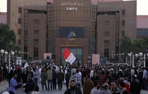 دعوة للقنوات التلفزيونية بمصر لوقف عرض الدراما والترفيه لدعم الجيش