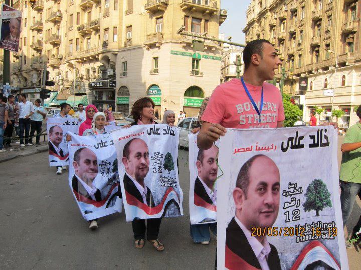 حملة خالد علي تعيد روح الثورة لشوارع وسط البلد