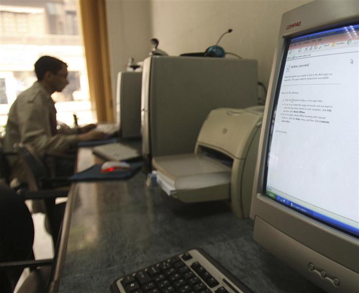 وزارة الاتصالات تعلن الأسعار الجديدة لخدمات الإنترنت في مصر