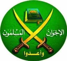 عاجل- اقتحام مقر الإخوان المسلمين بالمنيل 