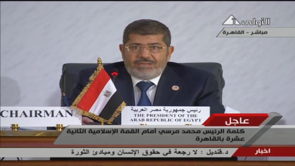 مرسي: على بشار أن يعي أن تغليب مصلحته على مصلحة شعبه سيقضي عليه