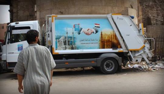 بدء تطبيق منظومة الجمع المنزلي للقمامة في بورسعيد أول يونيو المقبل