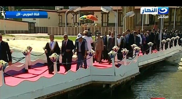 قادة الدول ورؤساء الوفود يتوافدون على منصة افتتاح قناة السويس الجديدة