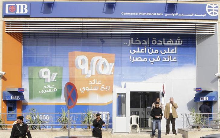البنك التجاري الدولي مصر يسعى للاستحواذ على محفظة التجزئة المصرفية لسيتي بنك