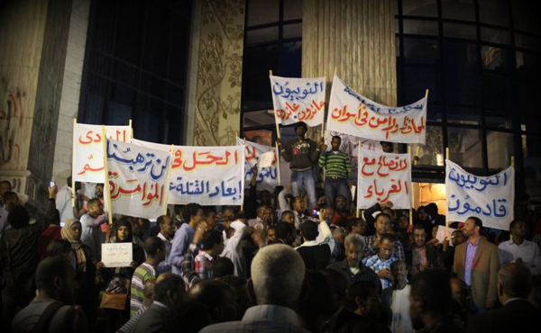 متظاهرون نوبيون يهددون بمقاطعة الانتخابات الرئاسية إذا لم تتم إقالة قيادات أسوان
