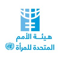 الأمم المتحدة للمرأة توقع مذكرة تفاهم عربية لتمكين المرأة سياسيا واقتصاديا