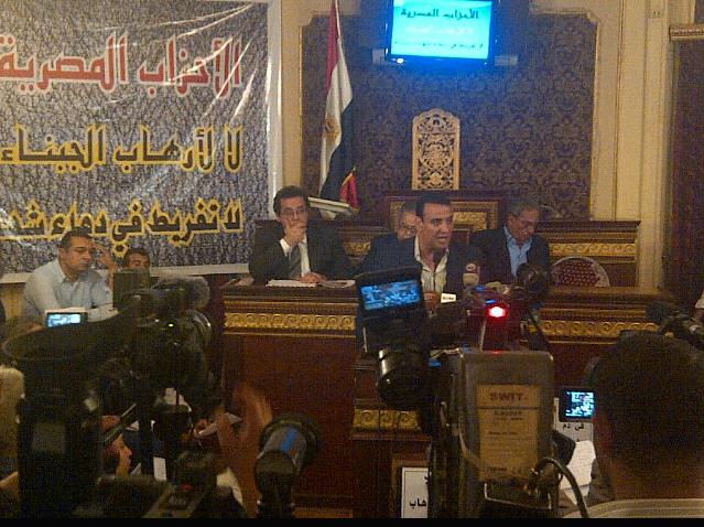 29 حزبا وقوة سياسية تطالب باستعادة الأمن في سيناء وتعديل الملحق الأمني لاتفاقية السلام