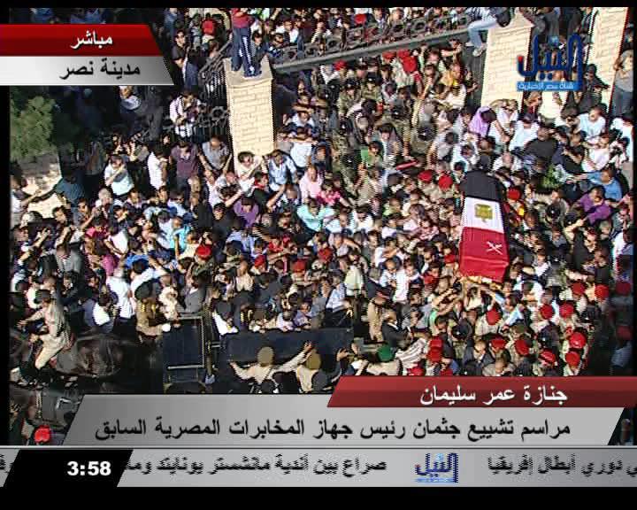 بلاغ للنائب العام لتشريح جثة عمر سليمان للوقوف على أسباب وفاته!!