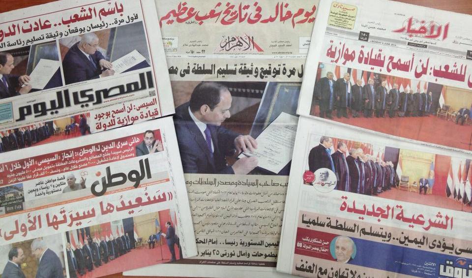 الجارديان: علامات على التفاؤل بتحديث الإعلام وتأسيس صحافة متنوعة وحرة في مصر
