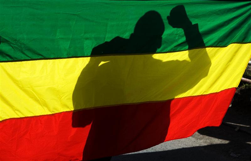 تظاهر عشرات أمام سفارة إثيوبيا للمطالبة بطرد السفير ووقف بناء سد النهضة