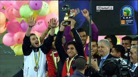 مصر تفوز ببطولة كأس أفريقيا لكرة القدم للشباب للمرة الرابعة