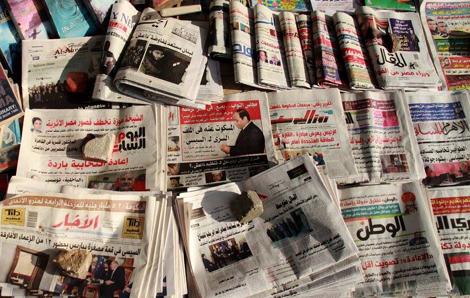 هل تنتهي الصحافة المطبوعة في مصر؟
