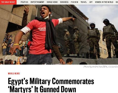 عين وسائل الإعلام الغربية على مصر منذ الثورة