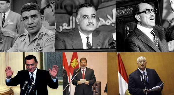 أين أدى رؤساء مصر السابقون اليمين الدستورية؟