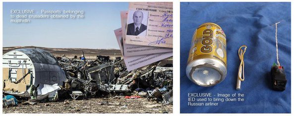 روسيا: الاستخبارات ستدرس الصور التي نشرتها داعش لـ