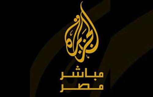 محدّث- القضاء الإدارى يقضي بوقف بث قناتي رابعة والجزيرة مباشر مصر‎ 