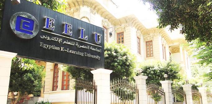 مجلس الوزراء يوافق على تقنين وضع الجامعة المصرية للتعلم الإلكتروني