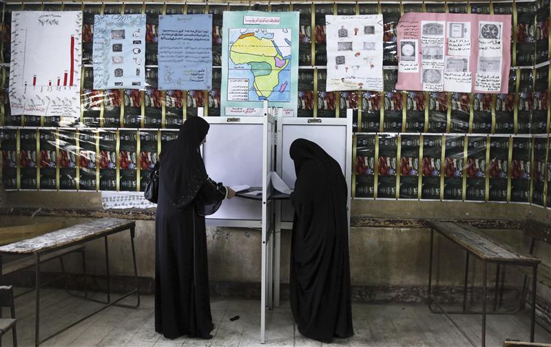 منظمة أمريكية تقول إنها ستقلص مراقبة للانتخابات البرلمانية في مصر