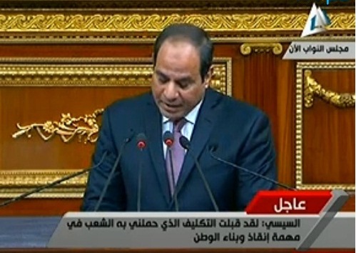 السيسي في البرلمان: أعلن انتقال السلطة التشريعة بالكامل لمجلس النواب