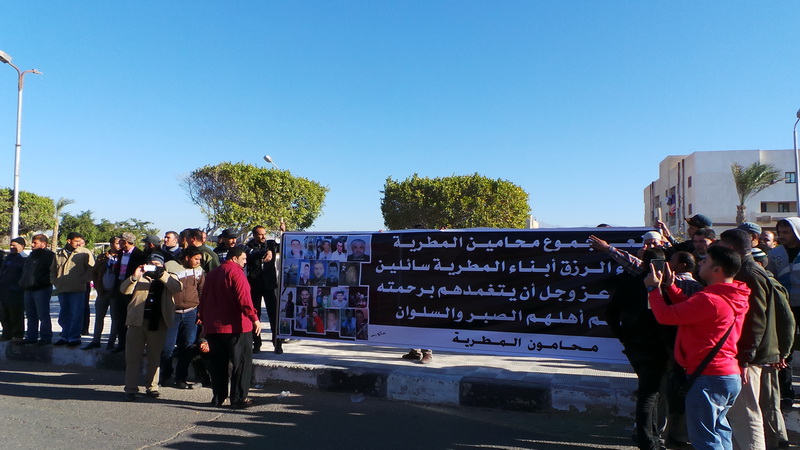 وقفة احتجاجية لأهالي ضحايا ومفقودي المركب 