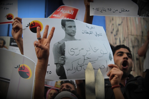 النيابة تبدأ التحقيق مع عضوين بحركة 6 أبريل بتهمة الدعوة للتظاهر في ذكرى 25 يناير