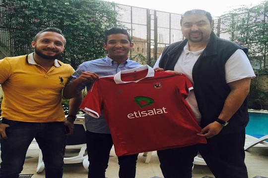 الأهلي يتعاقد رسميا مع اللاعب صالح جمعة