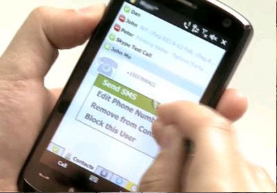 فودافون تطلق خدمة تحويل الأموال عبر الهاتف المحمول لأول مرة في مصر