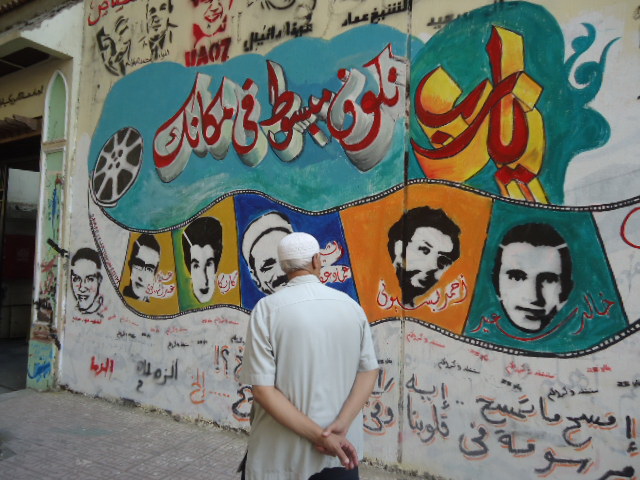 فن الجرافيتي: رسوم تهتف على الجدران تخليداً لثورة يناير