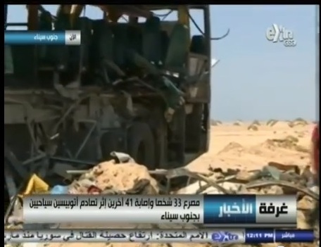 مصادر أمنية: ضبط مدفع مضاد للطائرات بوادي فيران خلال حملة مداهمات بجنوب سيناء
