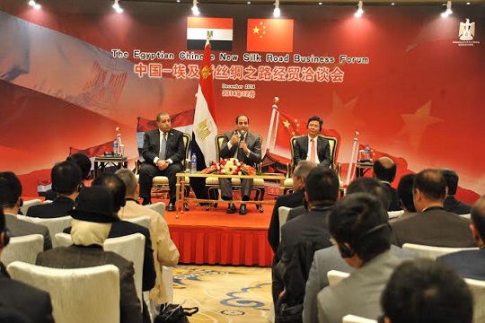 وفد صيني يصل إلى القاهرة لبحث إقامة مشروعات بمحور قناة السويس