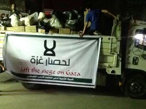 محدّث - المخابرات الحربية توافق على مرور قافلة مساعدات شعبية من القنطرة إلى غزة    
