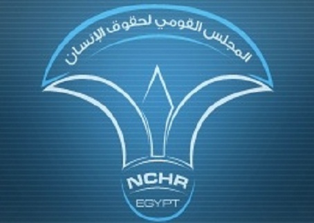 الشورى يوافق على التشكيل الجديد للمجلس القومى لحقوق الإنسان