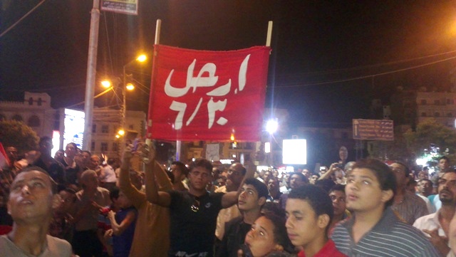 ميادين القاهرة والمحافظات المصرية تتأهب لتظاهرات 30 يونيو