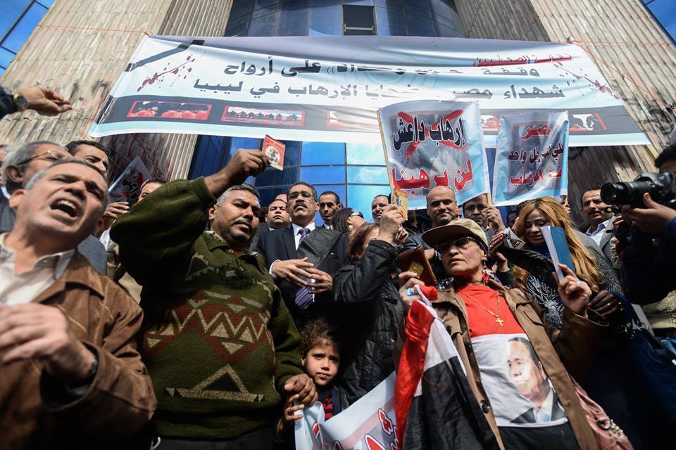 وقفة أمام نقابة الصحفيين للتنديد بذبح مصريين في ليبيا.. والنقيب: على الإعلام 