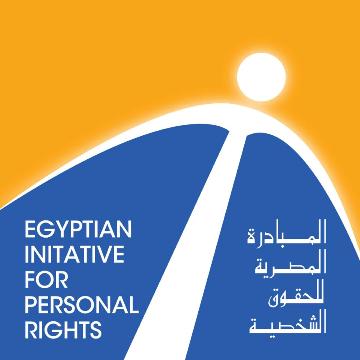 مبادرة الحقوق الشخصية: قانون 89 ينسف آخر ضمانات استقلال جهاز المحاسبات