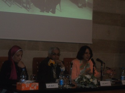 دار الوثائق تحتفل بيوم المرأة المصرية بعرض مسيرة نضال النساء المصريات ضد التهميش