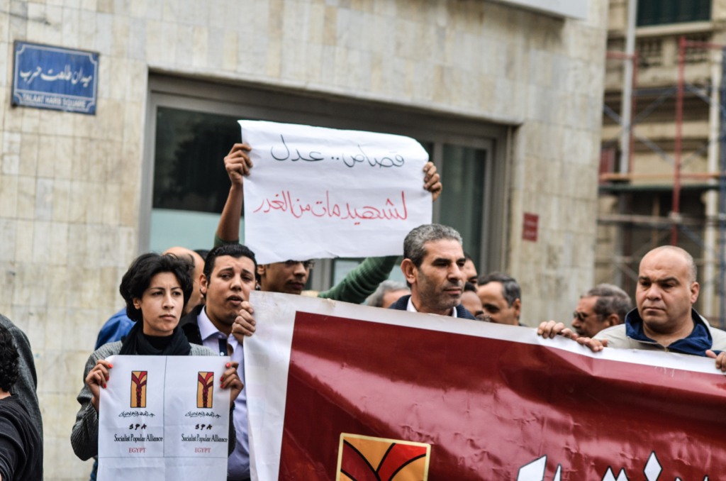استئناف محاكمة ضابط الأمن المركزي المتهم بقتل شيماء الصباغ اليوم