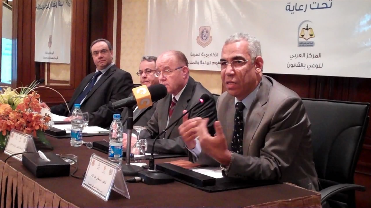 مصر تطلب تعديلات على اتفاقية تجنب الازدواج الضريبي ومنع التهرب