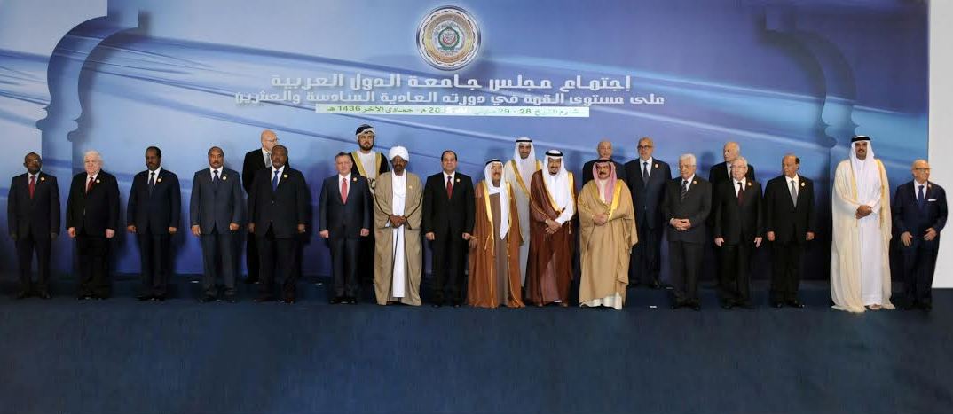 القمة العربية في شرم الشيخ تركز على اليمن وتشكيل قوة تدخل عربية