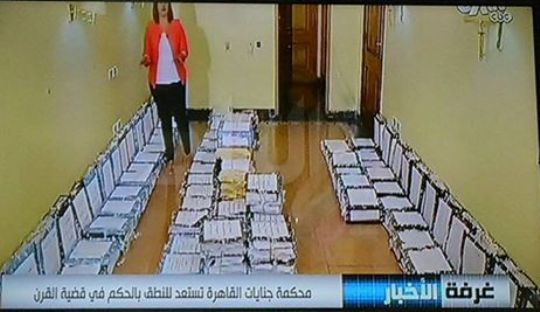حقوقيان: دخول مذيعة غرفة المداولة لتصوير أوراق قضية مبارك.. أمر غير قانوني ويمهد للبراءة