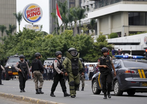 مصر تدين هجوم إندونيسيا وتؤكد ضرورة مكافحة الإرهاب