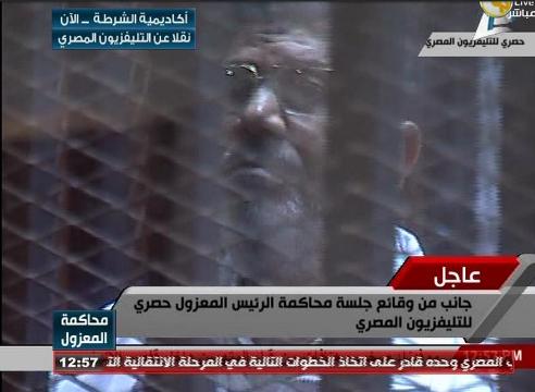 محدّث - مرسي يوكل سليم العوا للدفع ببطلان محاكمته ويقول للقاضي 
