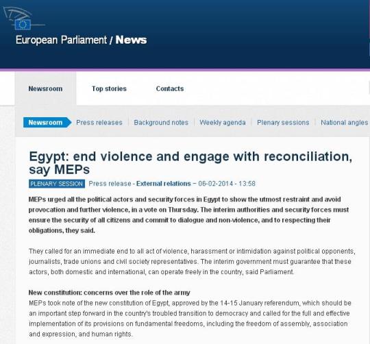 البرلمان الأوروبي يحث مصر على حماية الحريات وإنهاء العنف والبدء في مصالحة